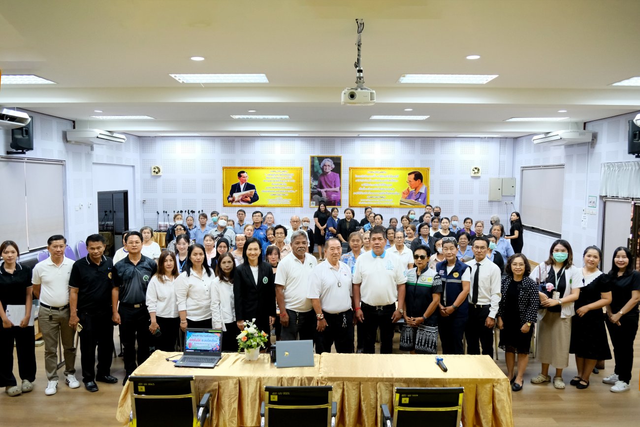 โครงการบางเดื่อร่วมใจ ลดเค็มได้ ชะลอไตเสื่อม  ประจำปีงบประมาณ พ.ศ. 2569