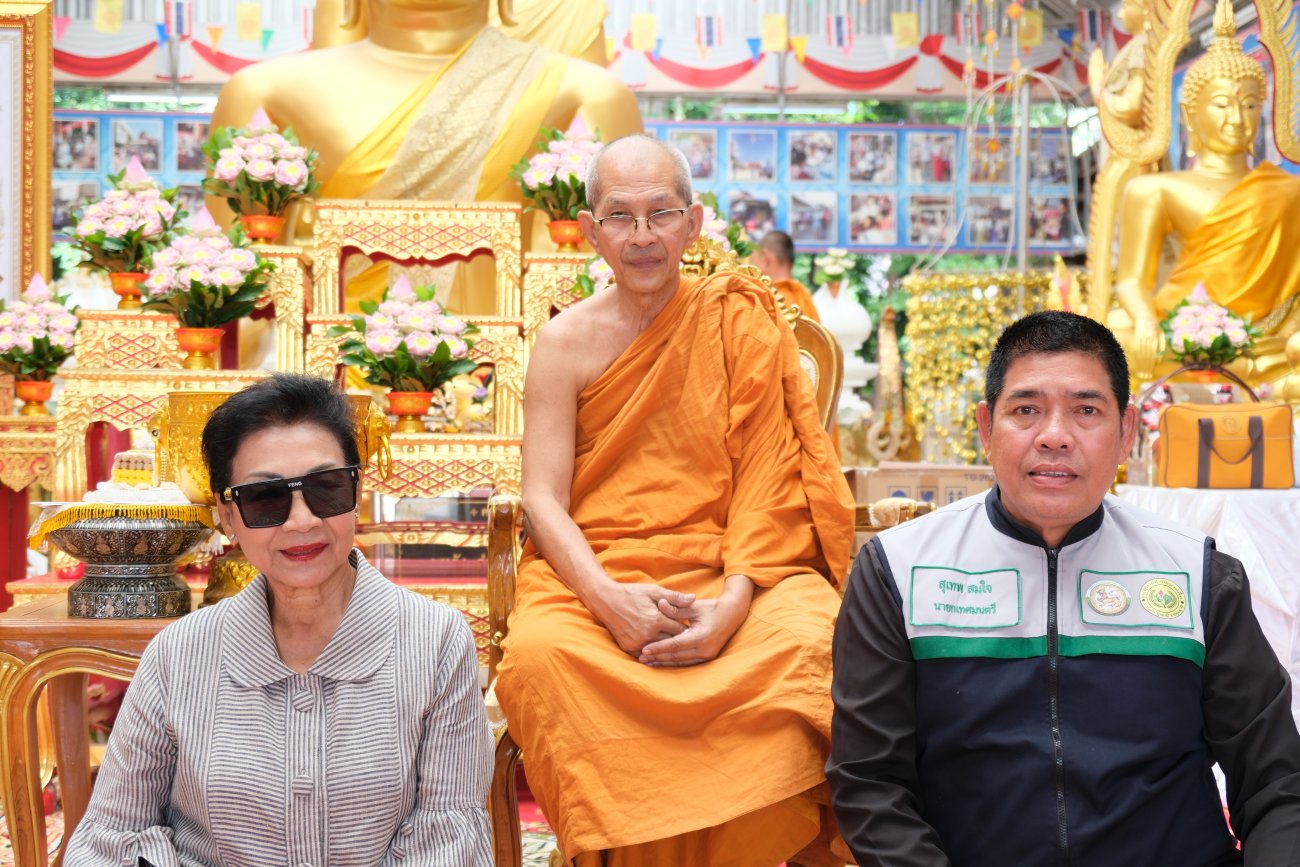 แสดงมุธิตาจิตร่วมแสดงความยินดี เนื่องในโอกาสที่  พระเทพสิริวัชรรังษี (ชำนาญ อุตตมปญโญ)  รองเจ้าคณะจังหวัดปทุมธานี เจ้าอาวาสวัดชินวรารามวรวิหาร  เมตตาแต่งตั้งให้   พระครูสมุห์สมรัก  ภททุปญโญ  เจ้าอาวาสวัดน้ำวน ดำรงตำแหน่งฐานานุกรม ที่ พระครูสังฆรักษ์