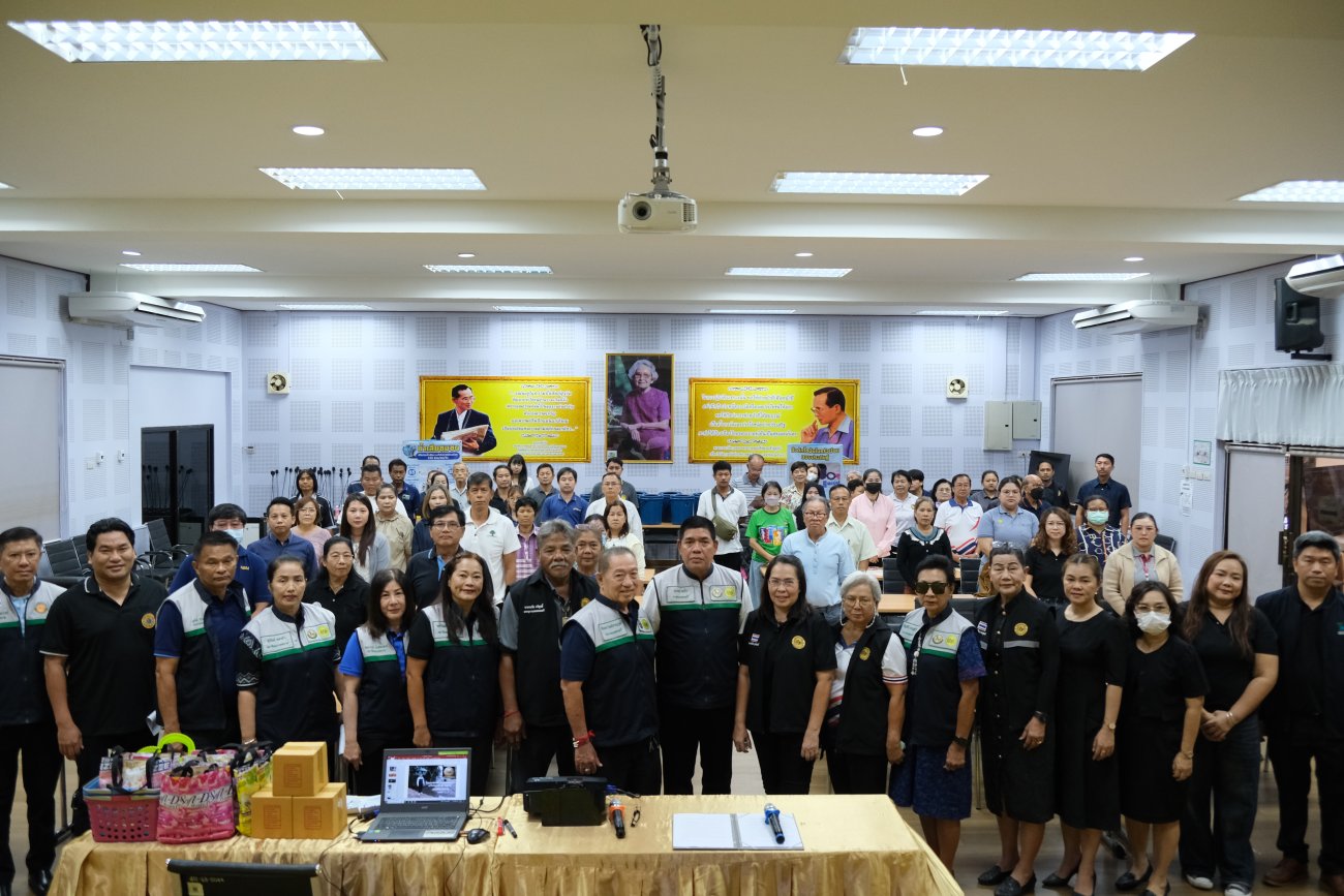 โครงการส่งเสริมและสนับสนุนการแก้ไขปัญหาน้ำเสียในชุมชน ประจำปีงบประมาณ  พ.ศ. 2569